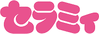 セラミィロゴ
