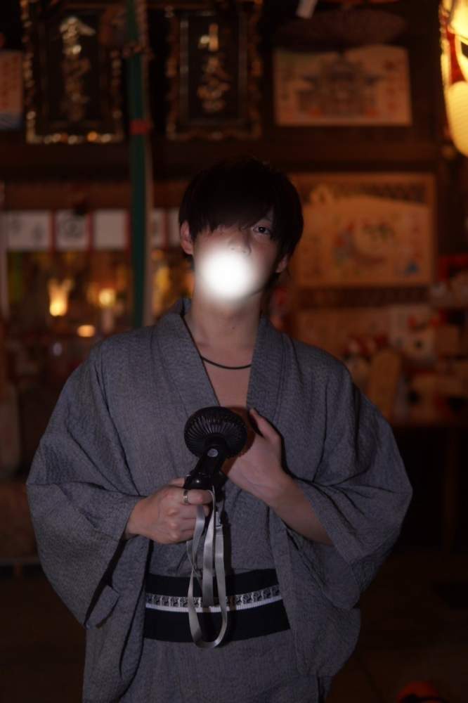 けん