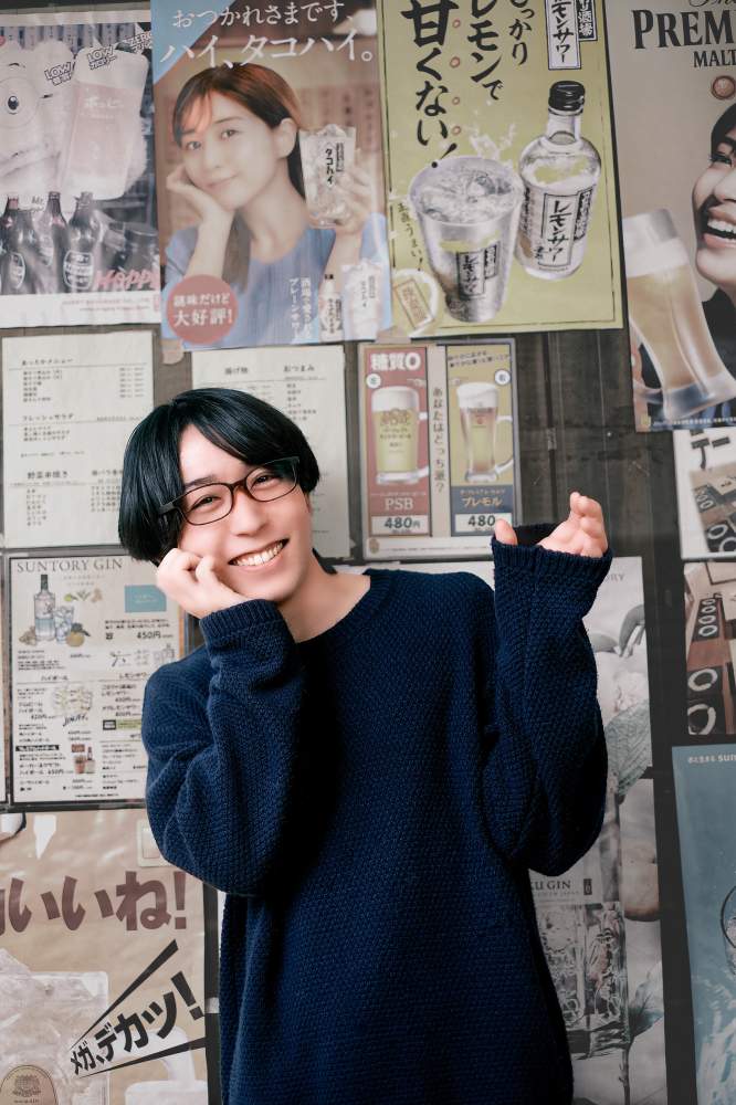 ゆうと
